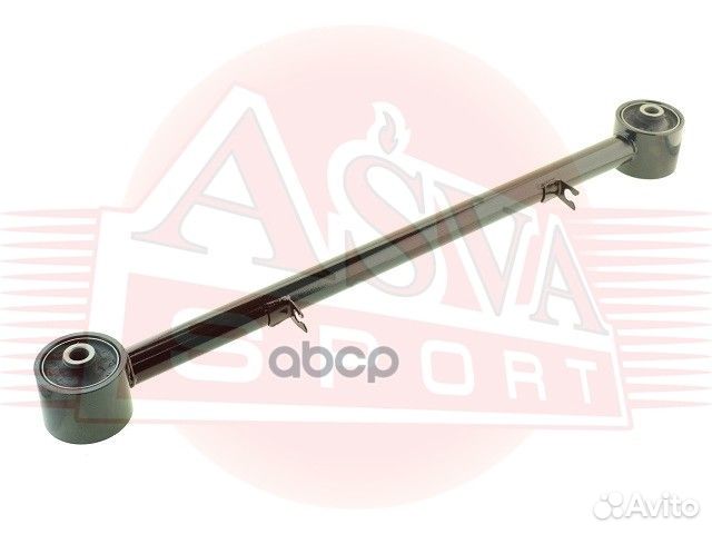 Тяга задняя продольная нижняя зад 1225SOR1