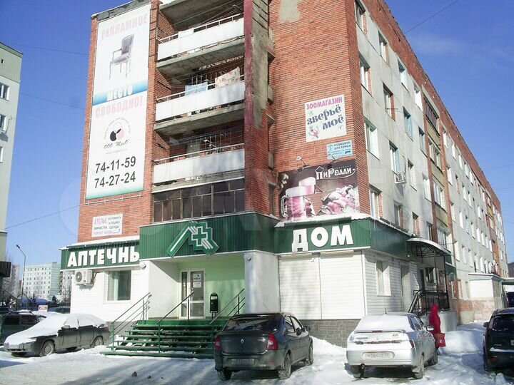 Комната 13,3 м² в 1-к., 2/5 эт.