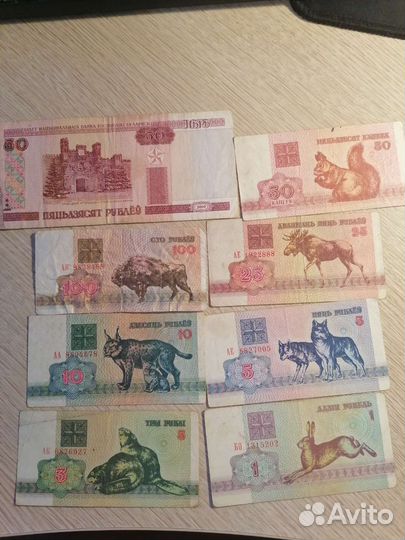 Банкноты разных стран