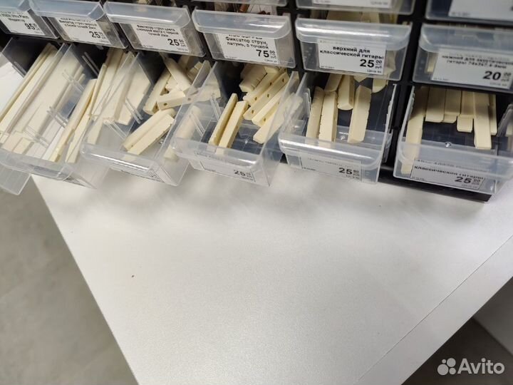 Alice A026F Порожек верхний для акустической гитар