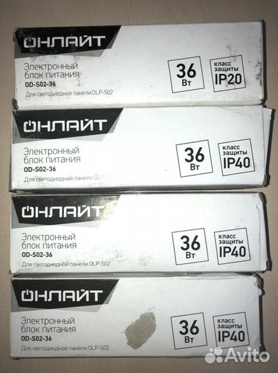 Блок питания для светодиодов онлайт