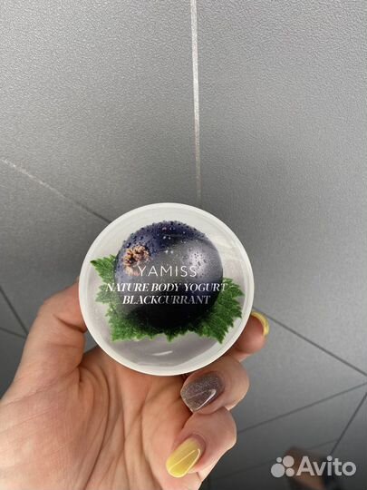 Крем Yamiss