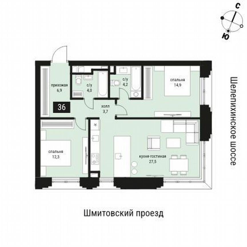 2-к. квартира, 74,7 м², 5/36 эт.