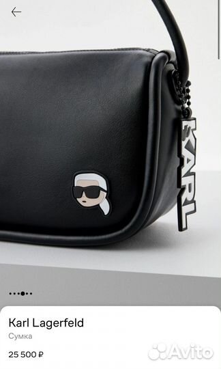 Сумка женская новая Karl Lagerfeld черная