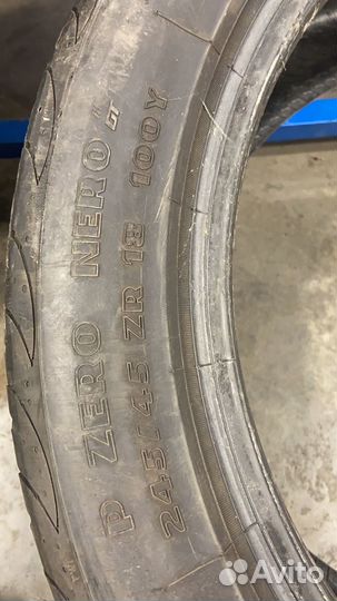 Pirelli P Zero Nero GT 245/45 R18 100Y