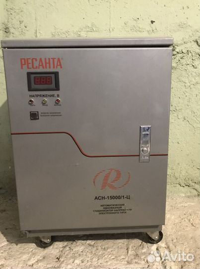 Стабилизатор напряжения