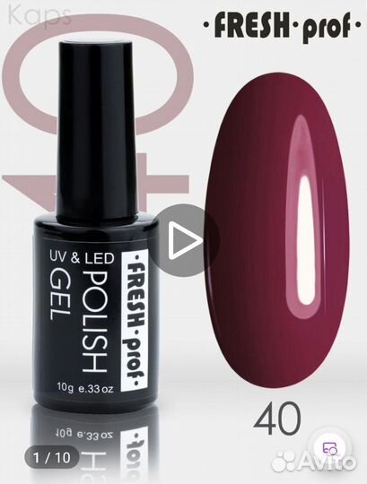 Набор для маникюра и педикюра