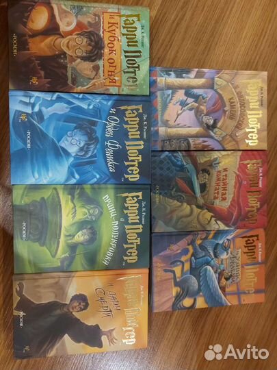 Книги гарри поттер