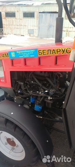 Трактор МТЗ (Беларус) BELARUS-320.4М, 2020