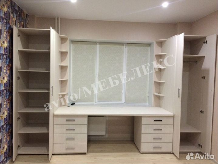 Детская рабочая зона