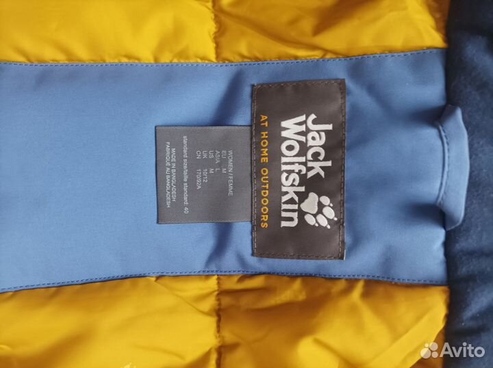 Jack wolfskin куртка М