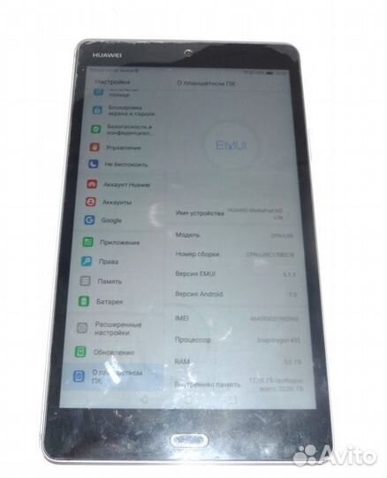Huawei Mediapad M3 Lite 8.0