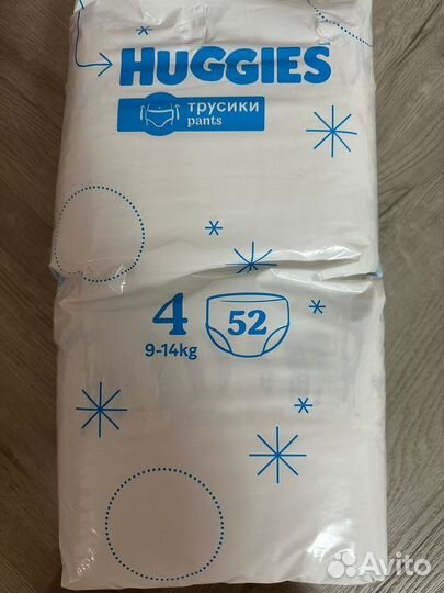 Подгузники трусики huggies 4