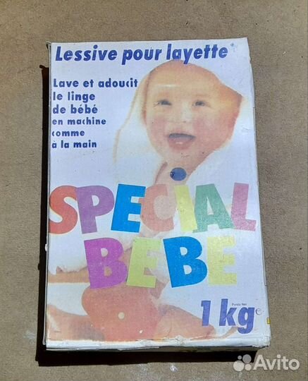 Стиральный порошок винтаж СССР