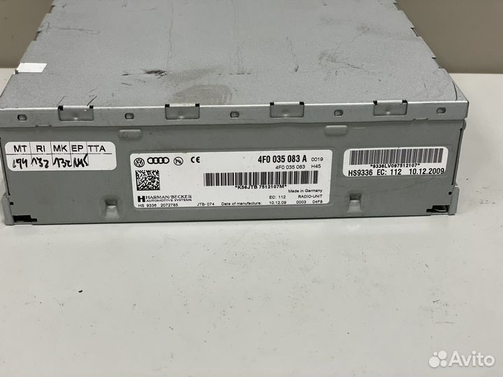 Магнитола блок радио Ауди А4 Б8 А5 8Т А6 С6