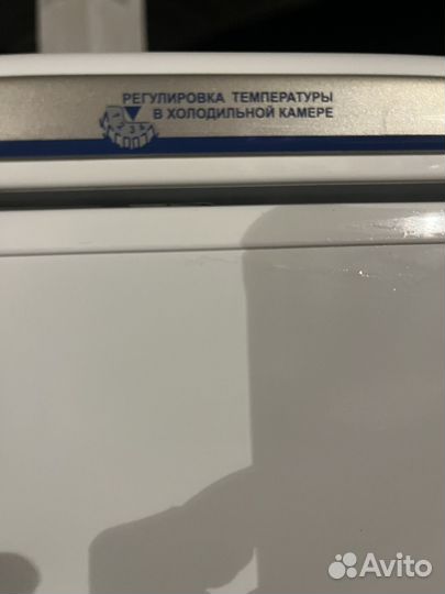 Холодильник Атлант двухкамерный