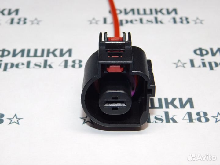 Разъем 1K0973751 стартера Volkswagen Skoda VAG