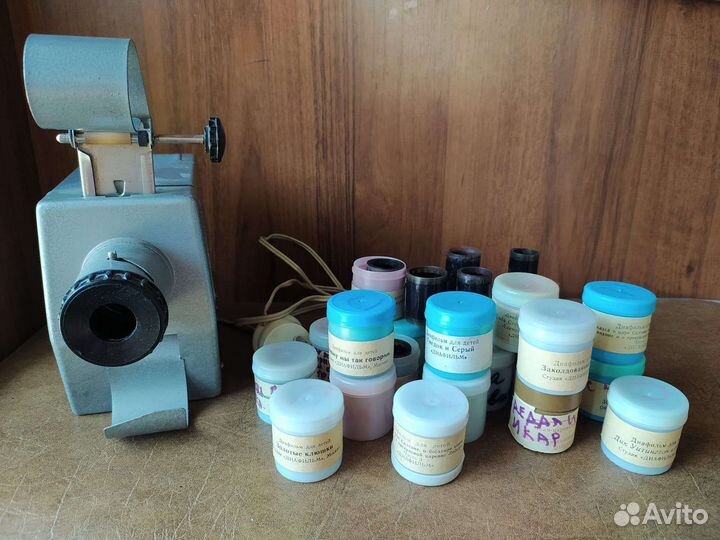 Фильмоскоп с диафильма и