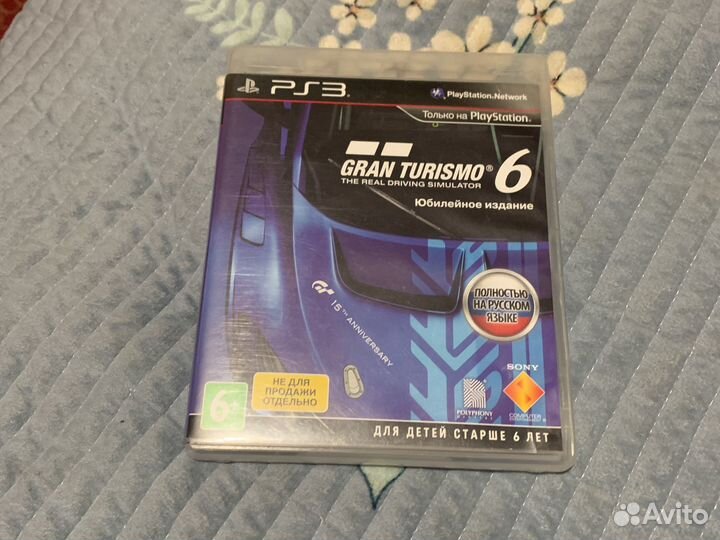 Продам диск на пс3