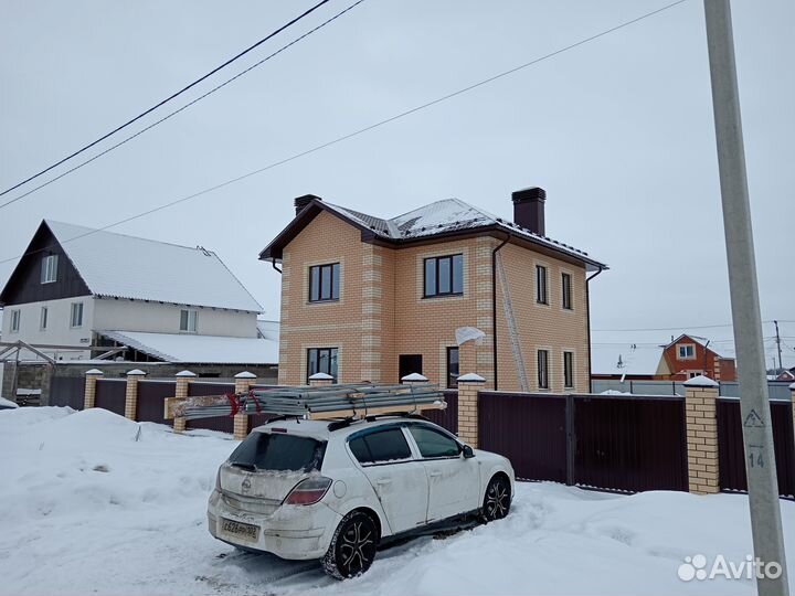 Кровля