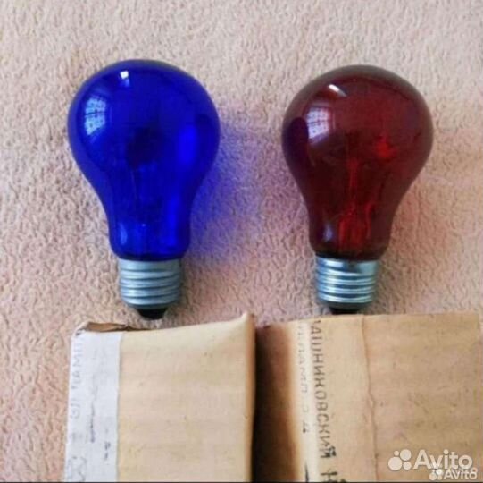 Лампа синяя, лампа красная инфракрасная СССР 2шт