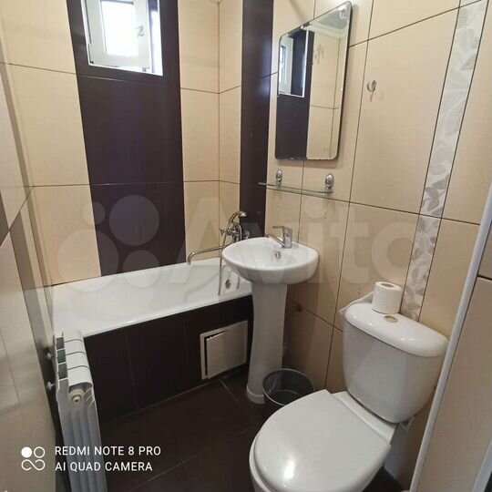 Комната 20 м², 3/3 эт.