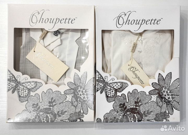 Наборы и конверты на выписку для мальчиков и девоч