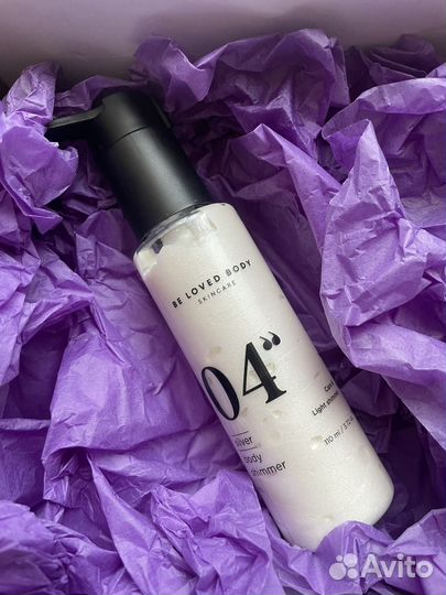 Шимер для тела