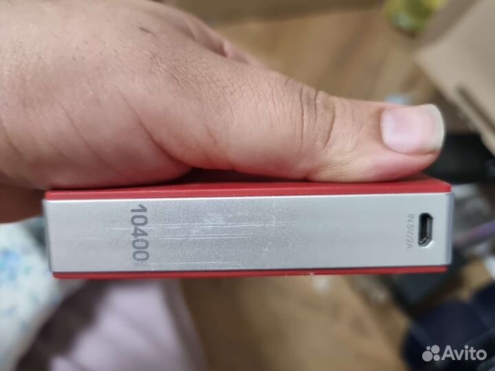 Внешний аккумулятор power bank