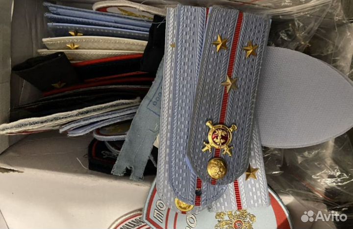 Погон
