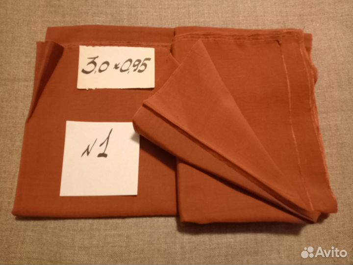 Шелковые ткани винтаж