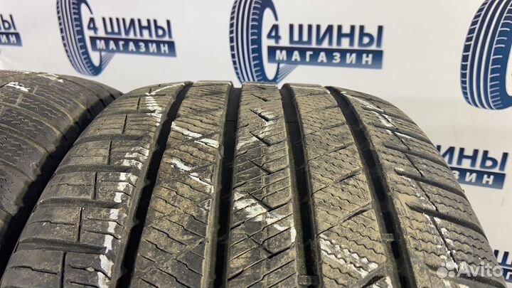 Vredestein QuaTrac Pro 255/35 R20 97Y