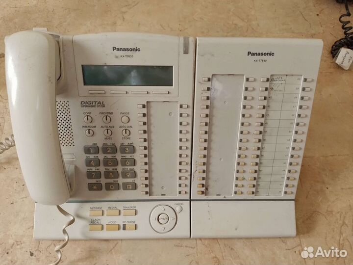 Системный телефон Panasonic