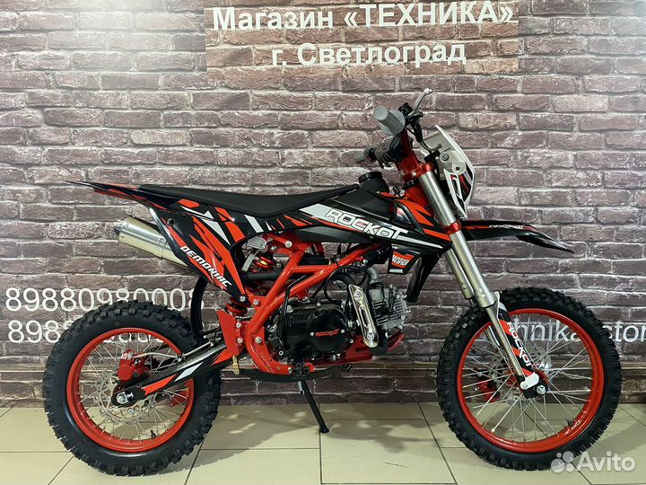 Питбайк Rockot Basic 125 Demoniac 17/14(2023)