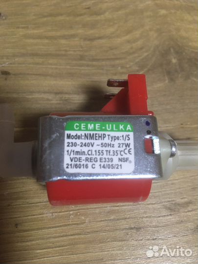 Электроклапан для парогенератора braun