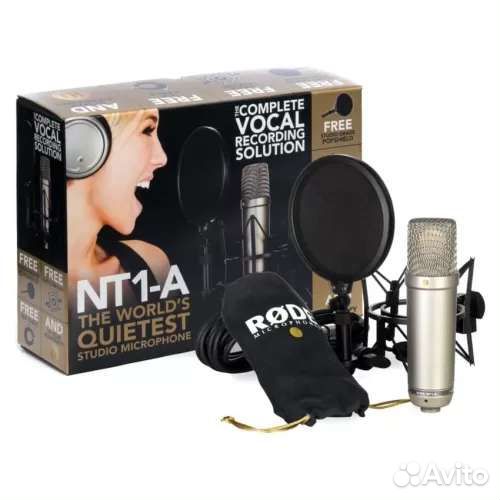 Студийный конденсаторный микрофон