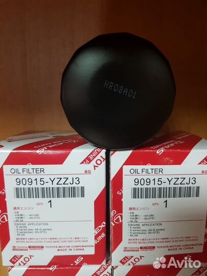 Фильтр масляный toyota