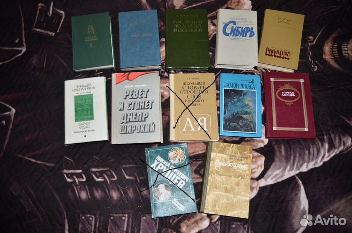 Книжки и открытки