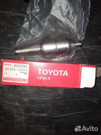 Подшипник koyo W6BIO4G