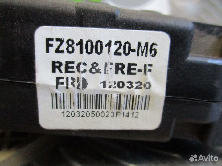 Моторчик заслонки отопителя FAW Besturn B50 2012г