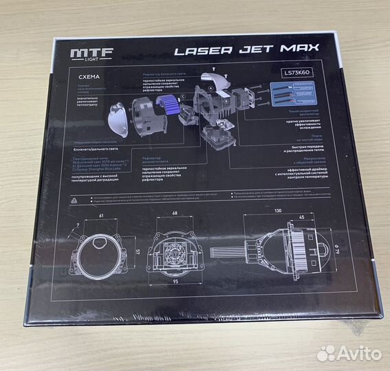 Линзы mtf laser jet max 3.0