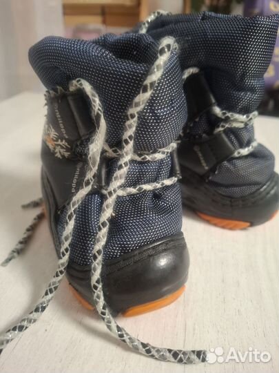 Демары для малышей