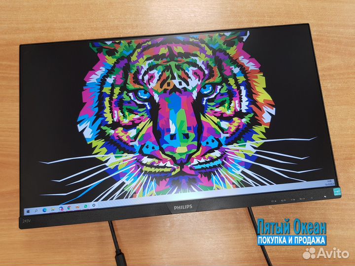 24'' (61см) Монитор Philips 243V7Q, FHD IPS