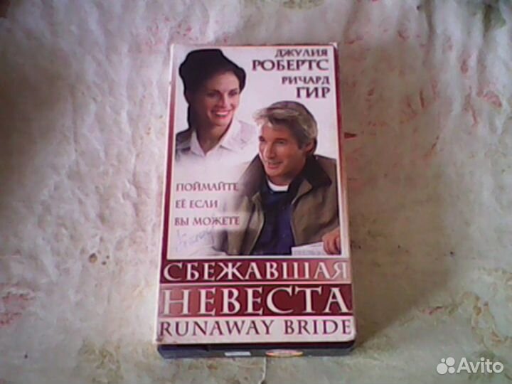 Продажа аудио и видео кассет