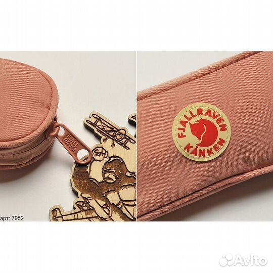 Пенал Kanken Розовый
