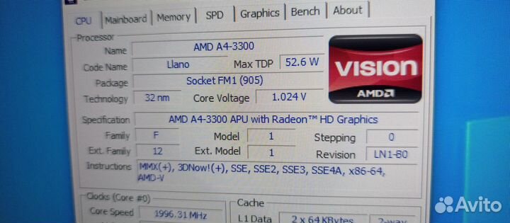 Персональный компьютер