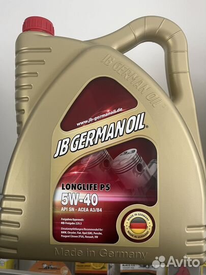 Масло JB German 5w40 4 литра
