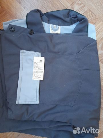 Спец Одежда мужская