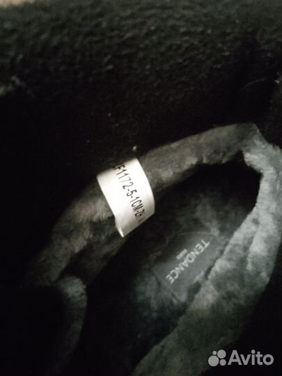 Зимние мужские дутики 44