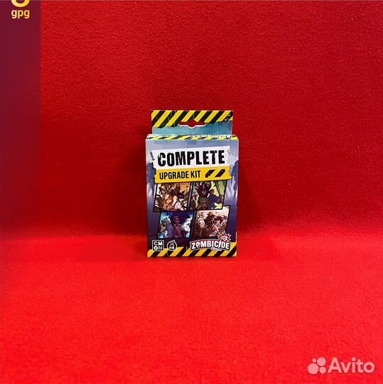 Zombicide 2E: Complete Upgrade Kit